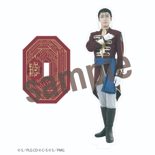 ミュージカル「コードギアス 反逆のルルーシュ 正道に准ずる騎士」2 アクリルスタンド【ギルバート・G・P・ギルフォード(奥谷知弘)】