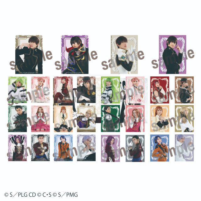 ミュージカル「コードギアス 反逆のルルーシュ 正道に准ずる騎士」2 ランダムブロマイド