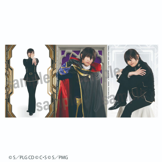 ミュージカル「コードギアス 反逆のルルーシュ 正道に准ずる騎士」2 個人ブロマイド【ルルーシュ・ランペルージ(小南光司)】