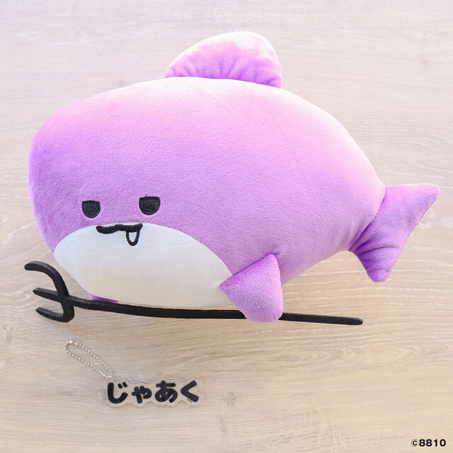 イラストレーター8810 ぬいぐるみ じゃあく