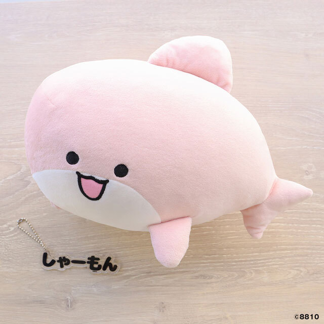 ぬいぐるみ しゃーもん