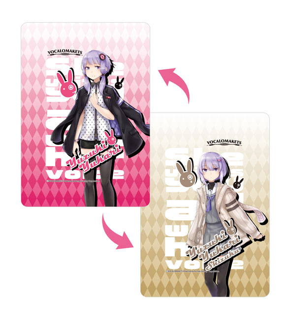 結月ゆかり