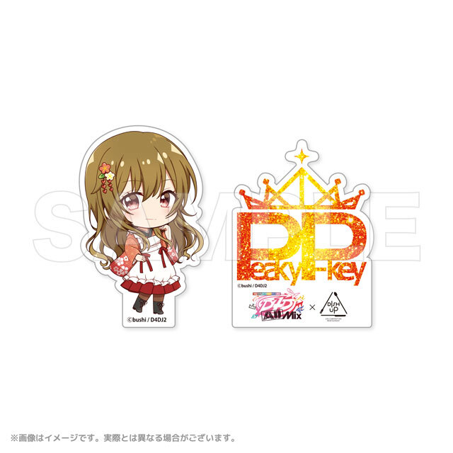 D4DJ All Mix