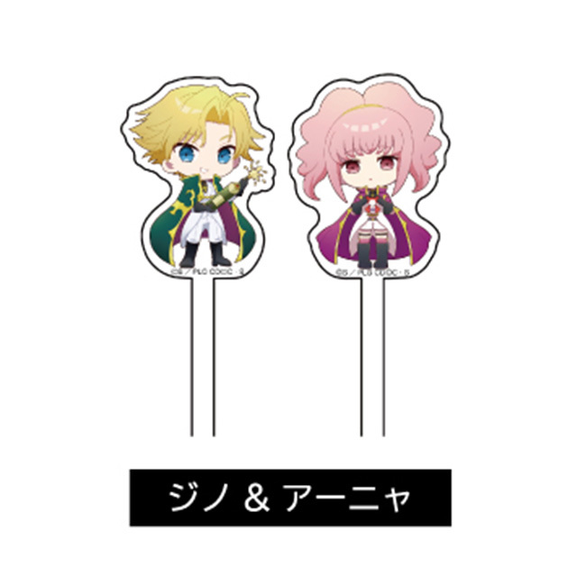 コードギアス 反逆のルルーシュ アクリルマドラー2本セット（ジノ&アーニャ）