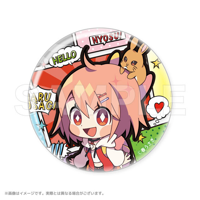 VTuber 春うさぎ トレーディング缶バッジ