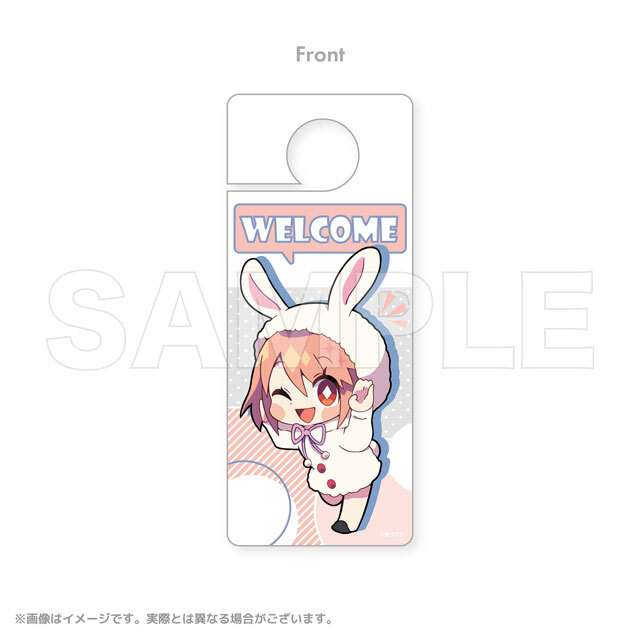 VTuber 春うさぎ ドアノブハンガー