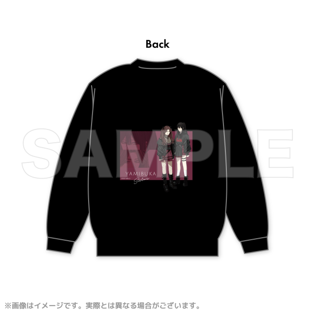 ほし☆☆☆【闇深姉妹】 ビッグシルエットトレーナー