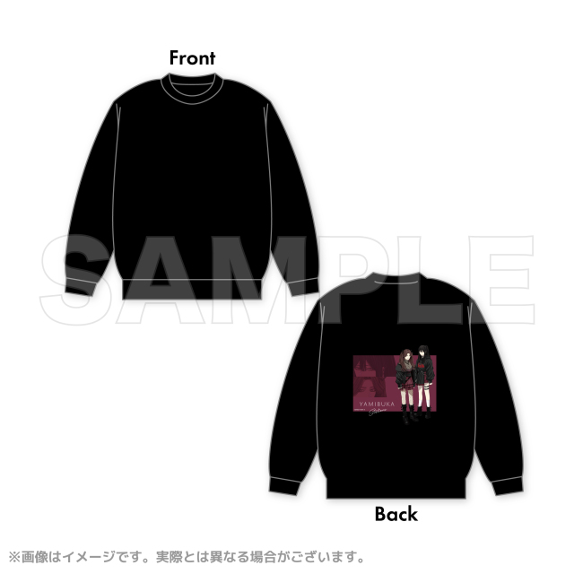 ほし☆☆☆【闇深姉妹】 ビッグシルエットトレーナー