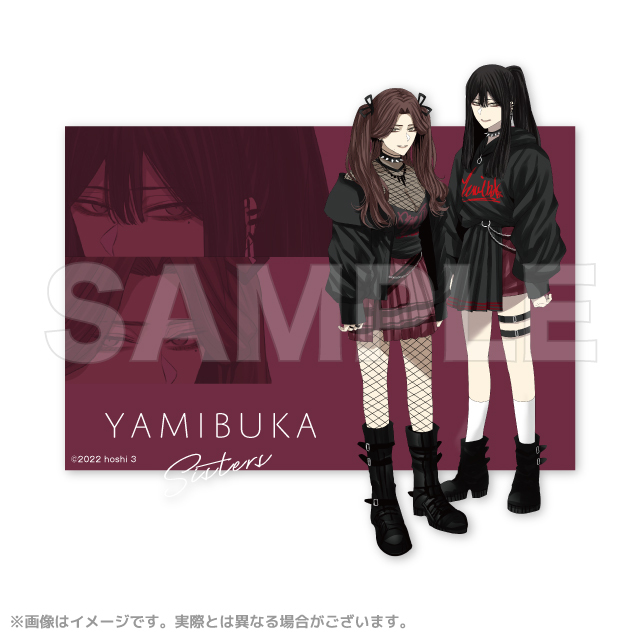 ほし☆☆☆【闇深姉妹】 ビッグシルエットトレーナー