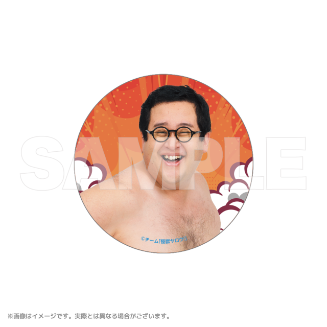 ★新品★映画『タロウのバカ』Tシャツ★缶バッジ 即日発送】菅田将暉着用 映画「タロウのバカ」スギオ直筆Tシャツ