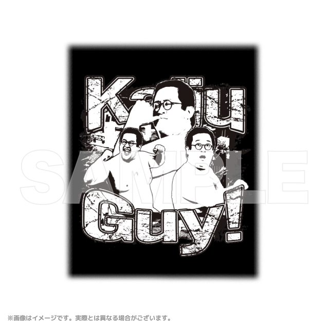 映画『怪獣ヤロウ！』 オリジナルTシャツ　モノクロ