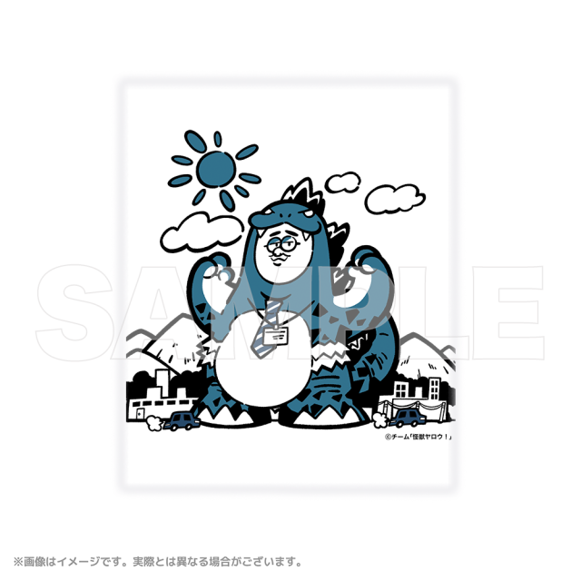 映画『怪獣ヤロウ！』 オリジナルアートTシャツ