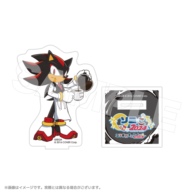 ソニころ　カフェ　アクリルスタンド　シャドウ　ソニック ソニコロ2024 アクリルスタンド シャドウ
