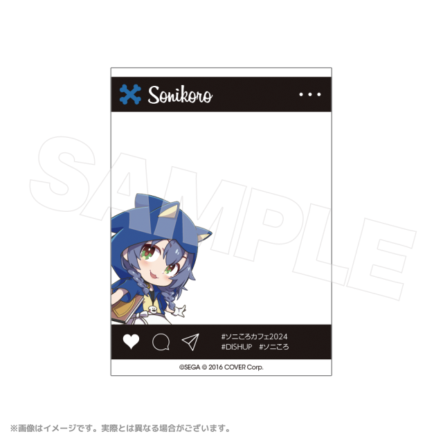 ソニころ２０２４　クリアカード　ＳＤソニころ