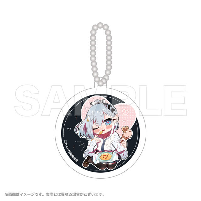 VTuber 沙倉くぅ アクリルキーホルダー sweet
