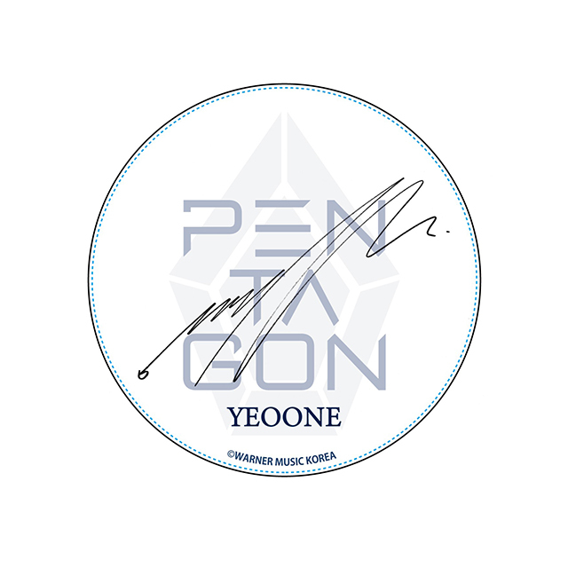 PENTAGON 白雲石コースター YEOONE