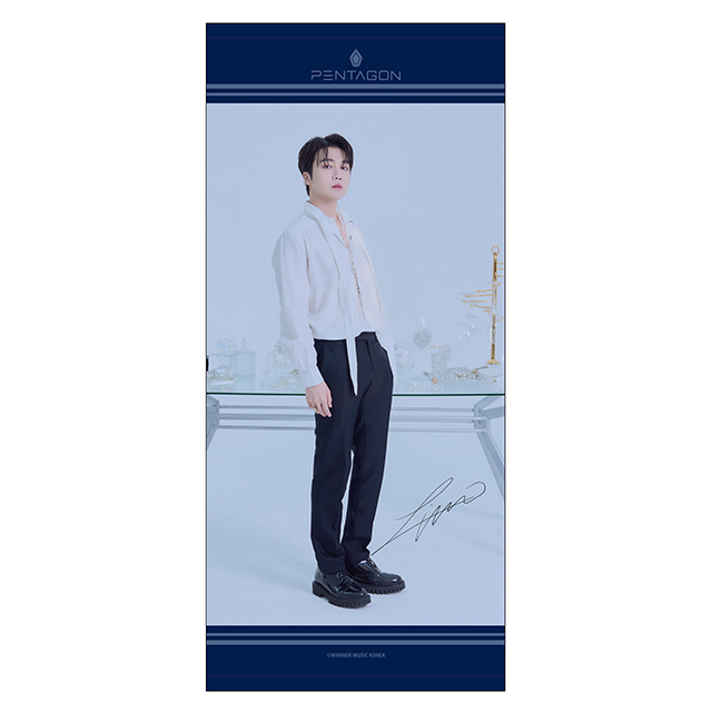 PENTAGON BIGタペストリー JINHO