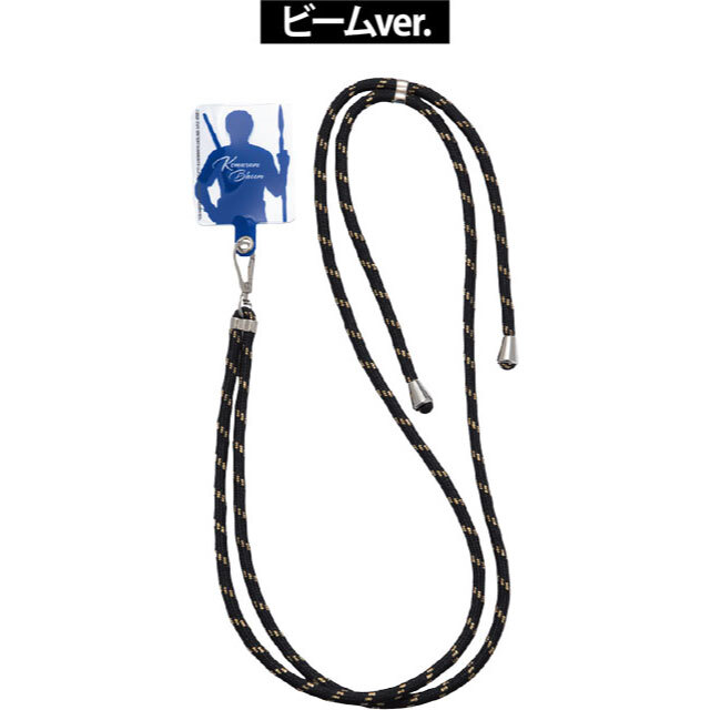 RRR 契り紐ストラップ（ビームver）