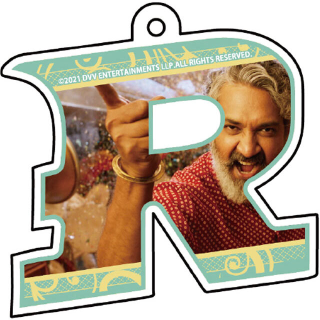 RRR RRRキーホルダー 監督ver.