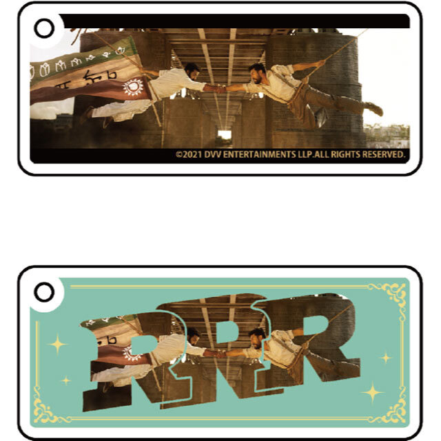 RRR 重なるアクリルキーホルダー ドスティver.