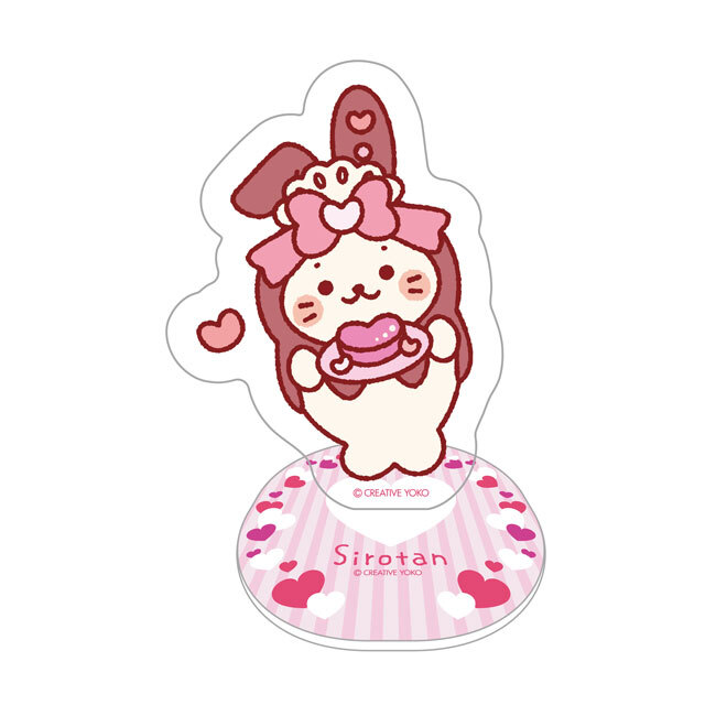 しろたん バレンタインモチーフ アクリルスタンド