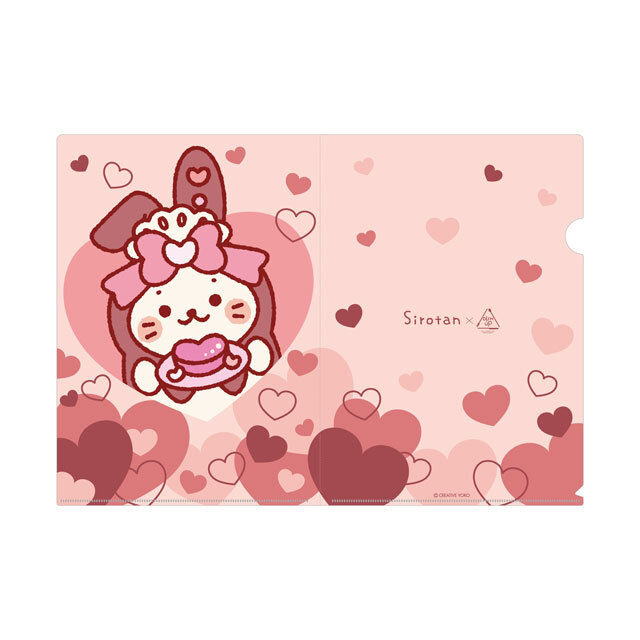 しろたん バレンタインモチーフ クリアファイル