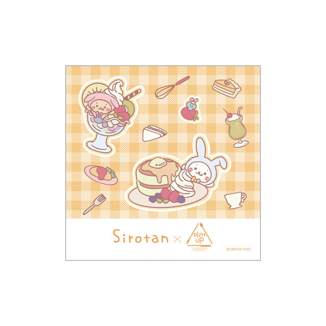 しろたん ハンドタオル ハンドタオル しろたん&らっこいぬ＆しぇる