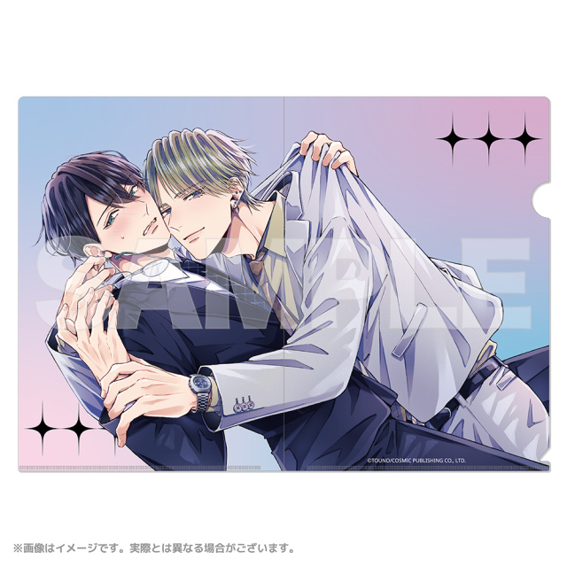 Spicy Whip A4クリアファイル 他人のフリして同僚に抱かれています