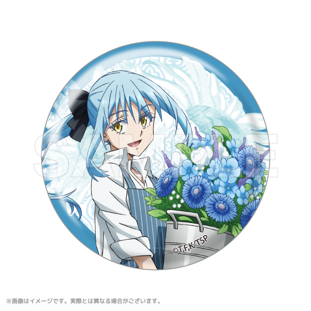 転生したらスライムだった件　"Flower Shop"　トレーディング缶バッジ