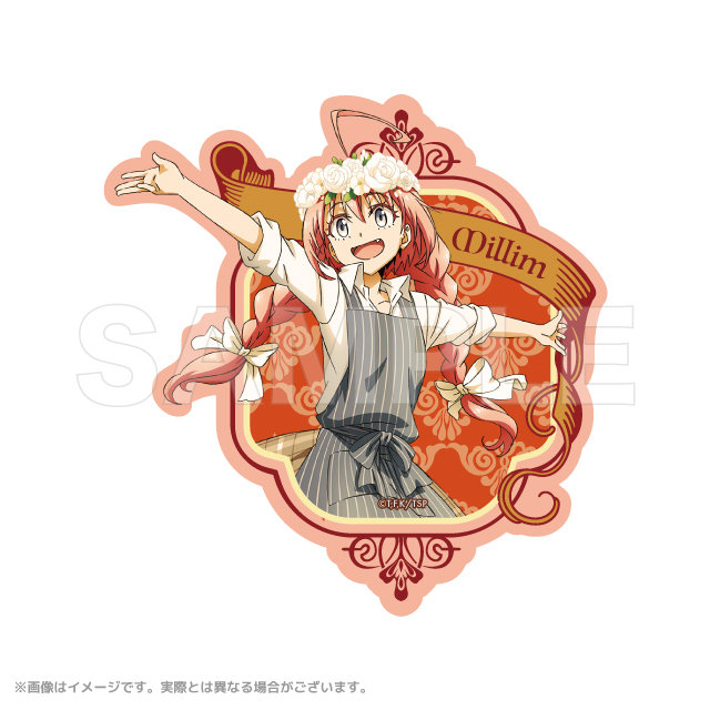 転スラ トレーディングカードイラストステッカー Amazon.co.jp: 転生したらスライムだった件 トレーディング