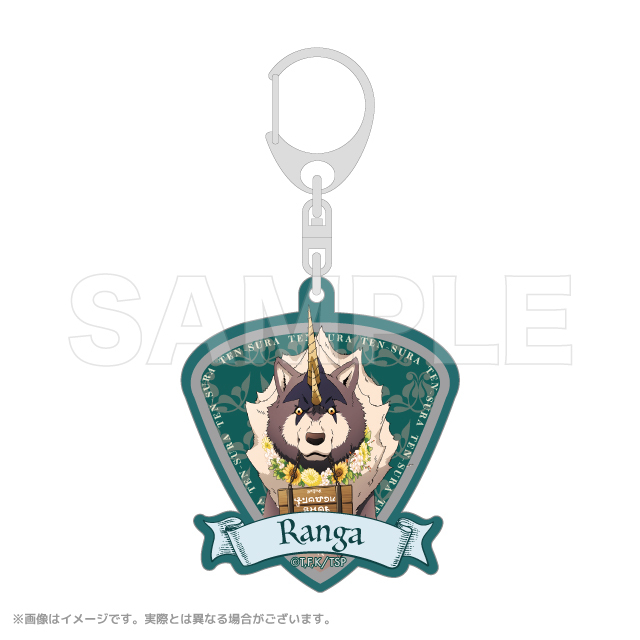 転生したらスライムだった件 