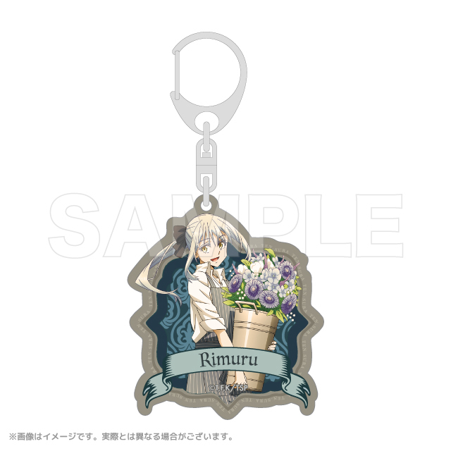 転生したらスライムだった件　"Flower Shop"　トレーディングアクリルキーホルダー