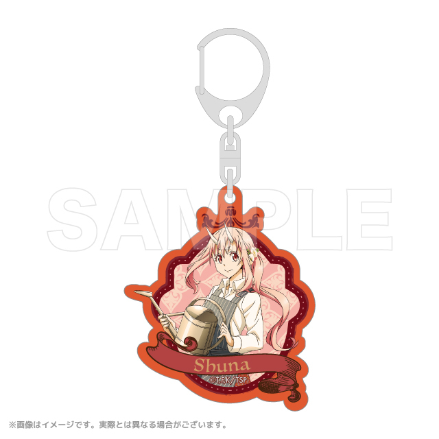 転生したらスライムだった件 4〜20（ノベル）ラバスト、アクリルキーホルダー付き 転生したらスライムだった件 