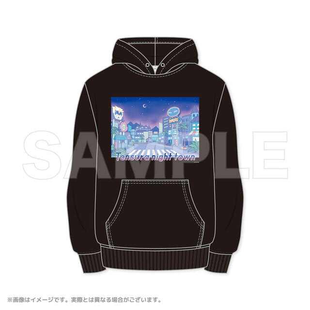 転生したらスライムだった件 グラフィックパーカー