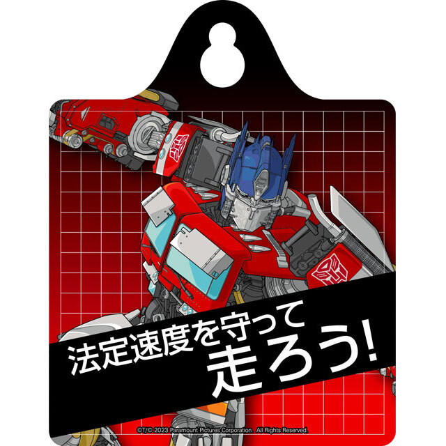 Amazon.co.jp: 超生命体トランスフォーマー ビーストウォーズⅡ