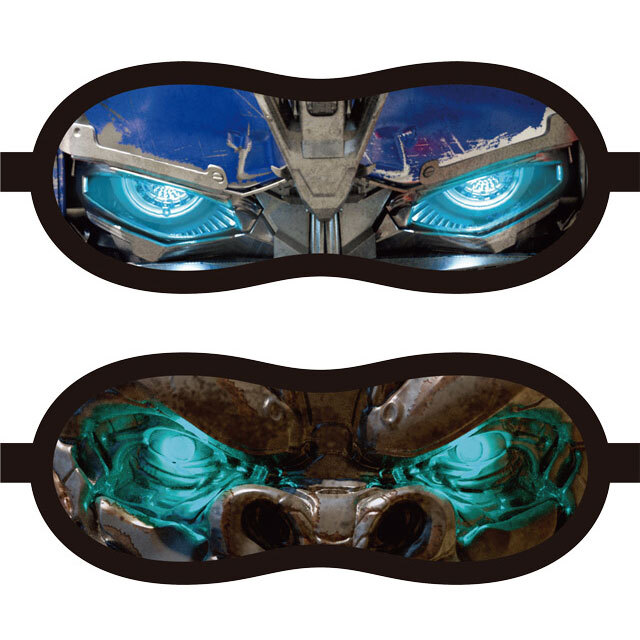 「トランスフォーマー/ビースト覚醒」アイマスク