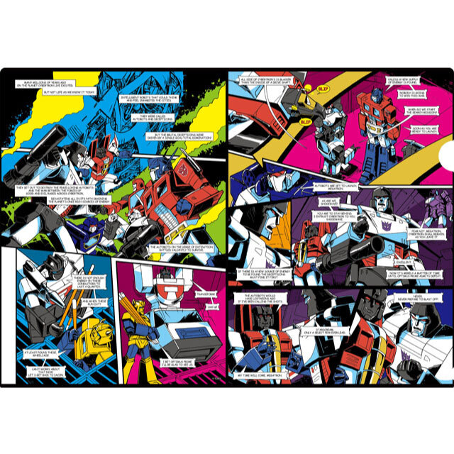 「戦え！超ロボット生命体トランスフォーマー」A4クリアファイル2枚セット①