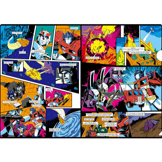 「戦え！超ロボット生命体トランスフォーマー」A4クリアファイル2枚セット①