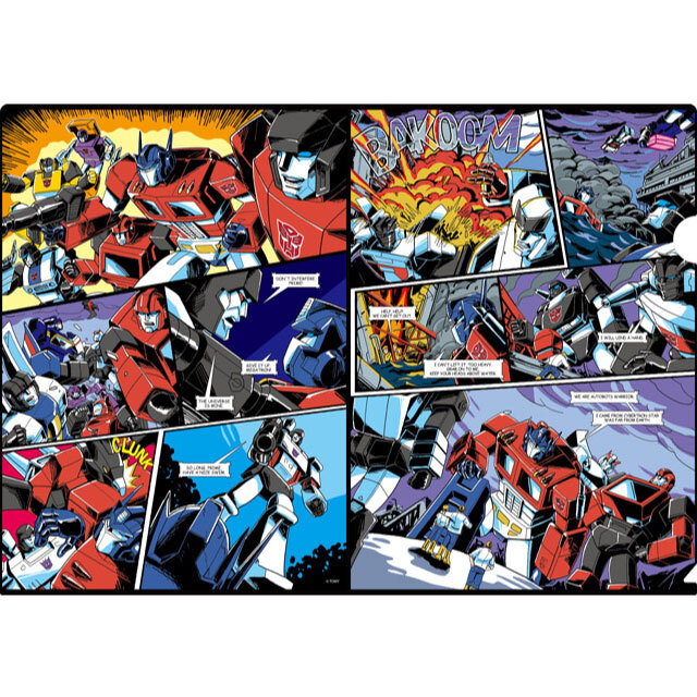 「戦え！超ロボット生命体トランスフォーマー」A4クリアファイル2枚セット②