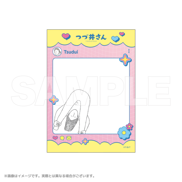 つづ井さん ランダムSNS風クリアカード