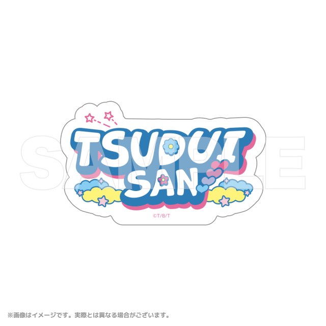 つづ井さん ダイカットステッカーセット