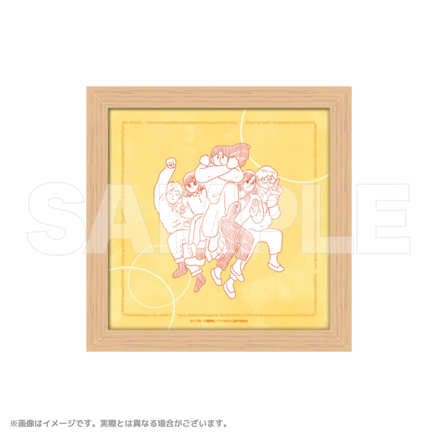 つづ井さん インテリアアートフレームC