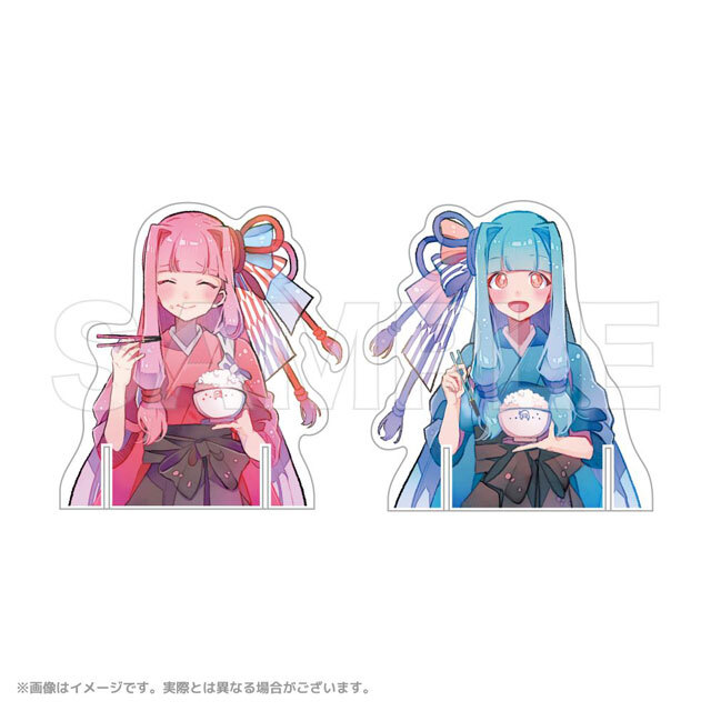 琴葉茜・葵　もりもり姉妹セット