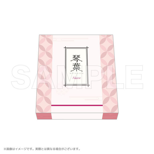 琴葉姉妹　食器、アクリルスタンドセット 琴葉 茜・葵』とのコラボグッズ「もぐもぐ食器セット」が6月16日