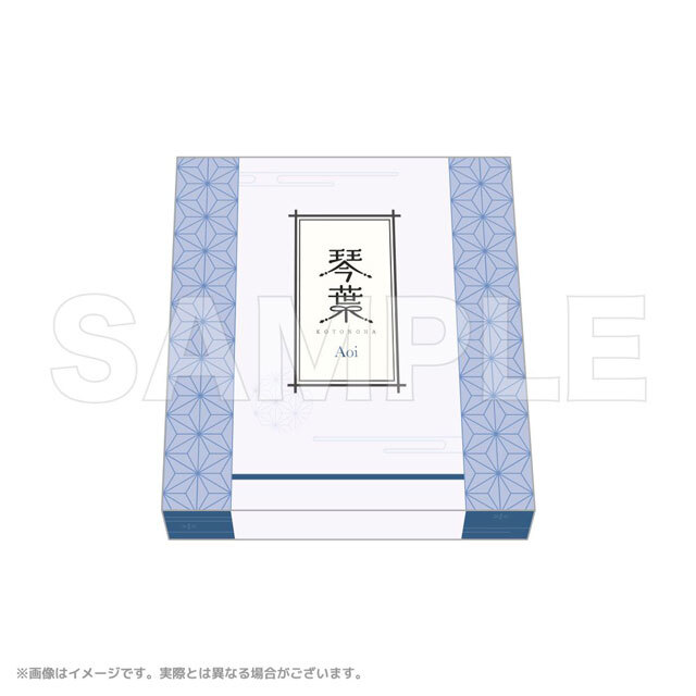 CHARAZZ 琴葉茜・葵 もぐもぐセット 茜 琴葉 茜・葵』とのコラボグッズ「もぐもぐ食器セット」が6月16日（金