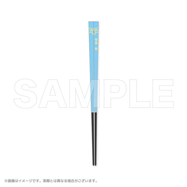 琴葉茜・葵　もぐもぐセット　葵