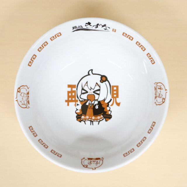 麺処きずな　特製ラーメンどんぶりセット