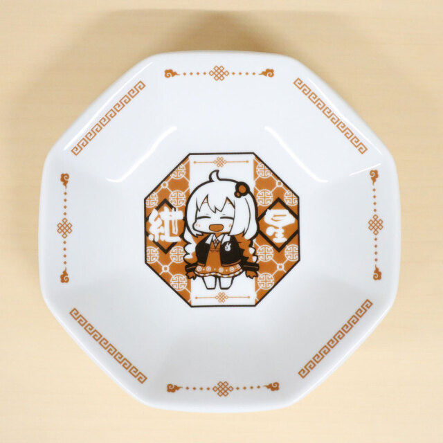 麺処きずな　特製ラーメンどんぶりセット