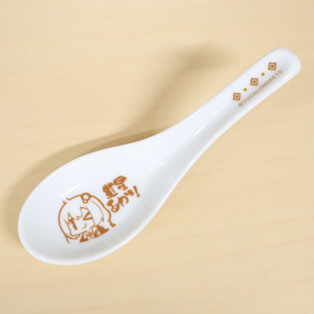 麺処きずな　特製ラーメンどんぶりセット