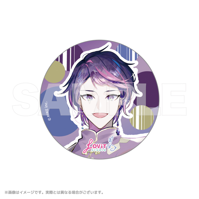 【予約商品】LOViT STUDIO 紫水アキラ 缶バッジ